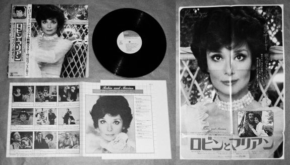 Robin and Marian-1976-Richard Lester-Japanese soundtrack vinyl LP-Audrey Hepburn